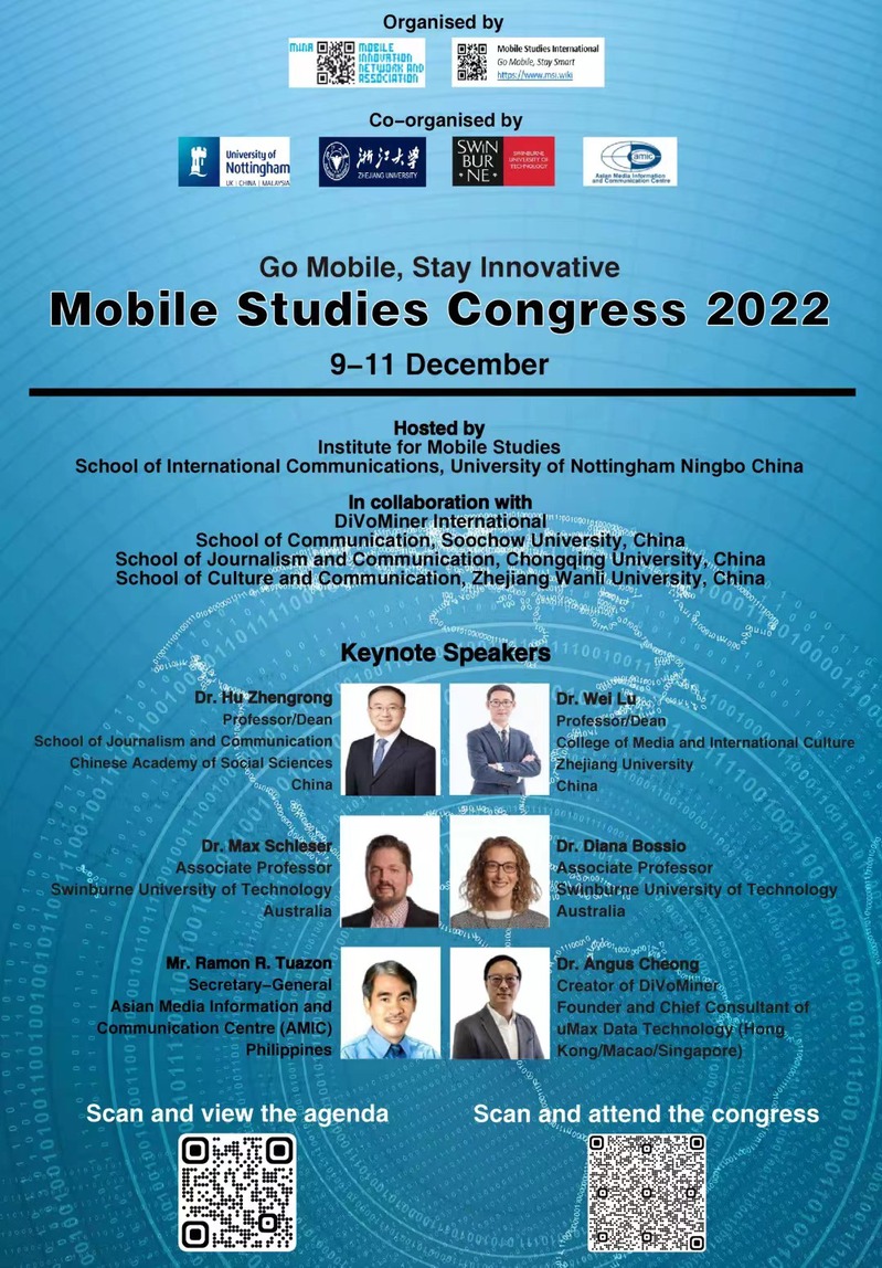 Go Mobile, Stay Innovative：Mobile Studies Congress 2022