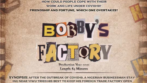 The film Bobby's Factory directed by Dr. Zhang Yong was broadcast on multiple overseas media